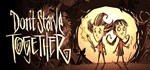 Dont Starve Together  2-Pack ! (Steam Gift \ RU CIS )