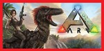 ARK: Survival Evolved Steam Gift (RU+CIS) - irongamers.ru