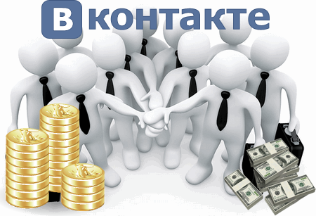 Руководство по размещение рекламы вКонтакте
