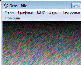 Эмулятор для Sega формат Gens