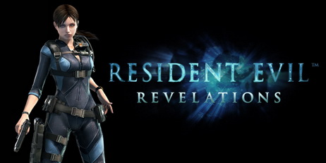 Resident Evil Revelations - Steam Ключ