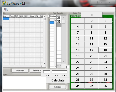 SoftWare 5.3 (Новинка)