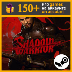 Steam общност :: Shadow Warrior