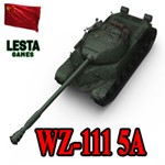 WZ-111 5A в ангаре ✔️ WoT СНГ