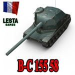 B-C 155 58 в ангаре ✔️ WoT СНГ - irongamers.ru