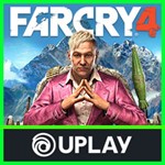 Far Cry 4 ✔️ Uplay + Почта