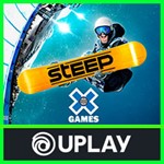 Steep ** Uplay + Почта