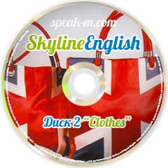 Учебный курс "Skyline English" #2 "Clothes"