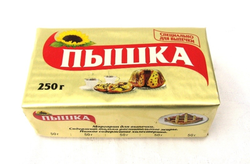 Исследование качества маргаринов - курсовая работа