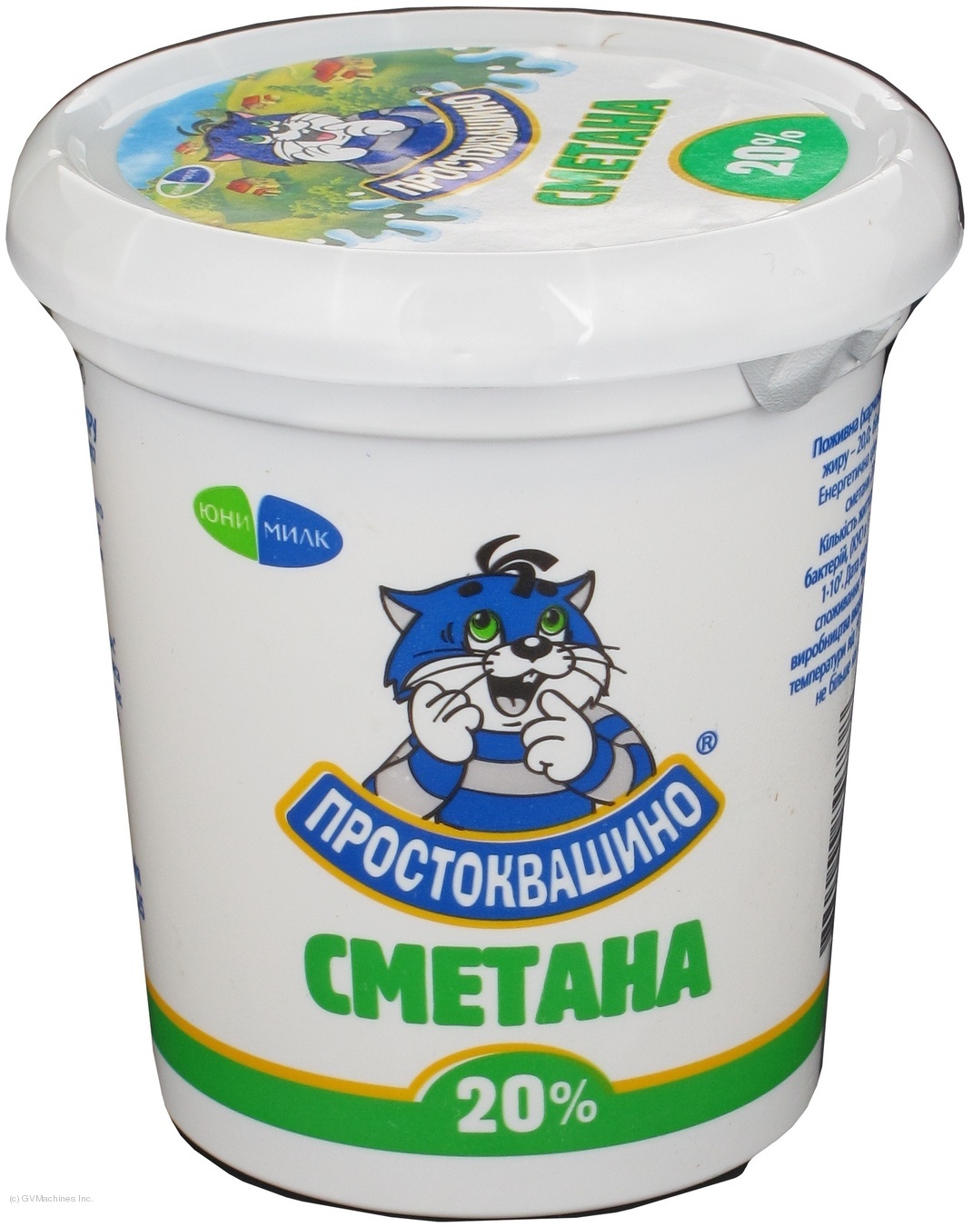 Оценка конкурентоспособности сметаны - дипломная раб.