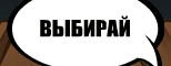 Cтратегия игры Орёл или Решка в казино IGRUN СОМ