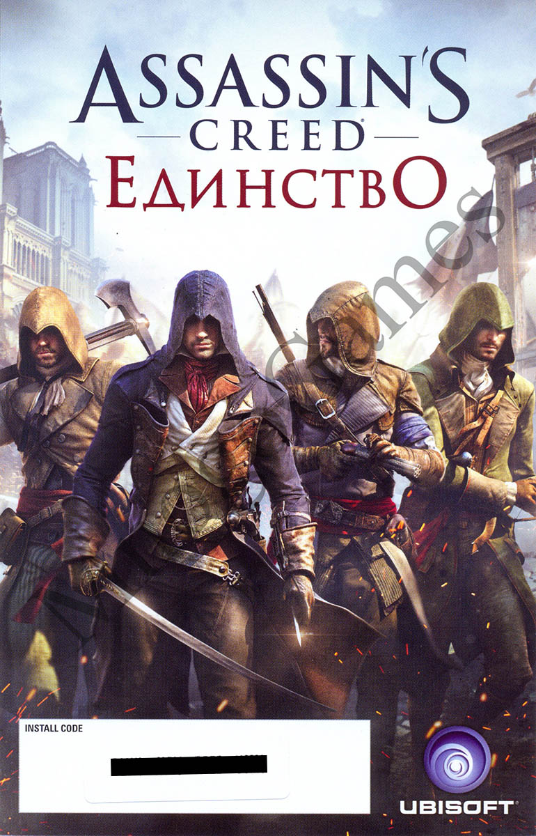uplay_r164 dll assassin