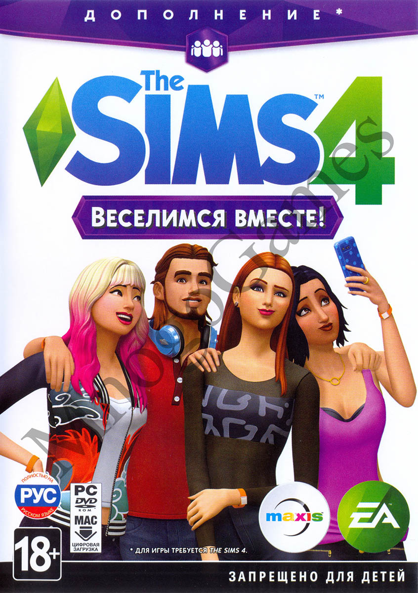 The Sims 4: Веселимся Вместе (Get Together) - ФОТО