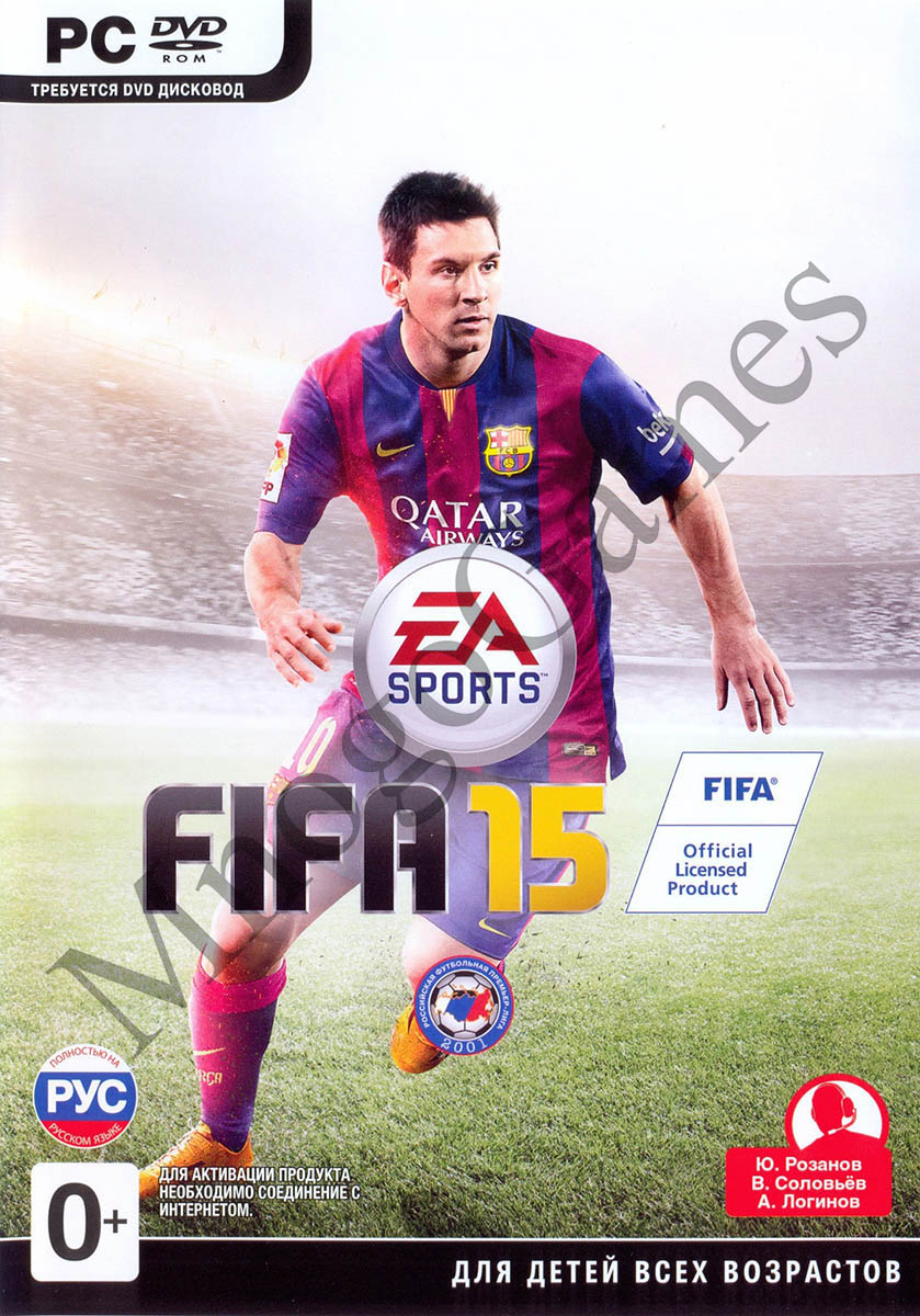 FIFA 15 (RU/PL) - ФОТО