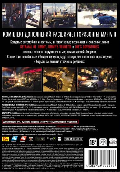 Mafia 2 Mafia II + 3 DLC STEAM KEY (RUS) 2019 Mafia 2 Mafia II + 3 DLC STEAM KEY (RUS) 2019