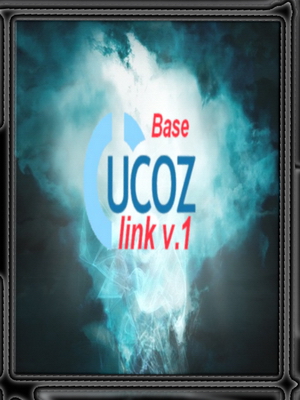 Base UCOZ link – v.1