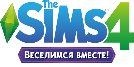 The Sims 4: Веселимся вместе - Игровой аккаунт Origin