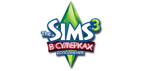 The Sims 3 В сумерках - Игровой аккаунт Origin