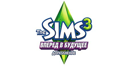 The Sims 3 Вперед в будущее - Игровой аккаунт Origin