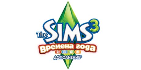 The Sims 3 Времена года - Игровой аккаунт Origin