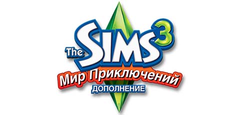 The Sims 3 Мир Приключений - Игровой аккаунт Origin