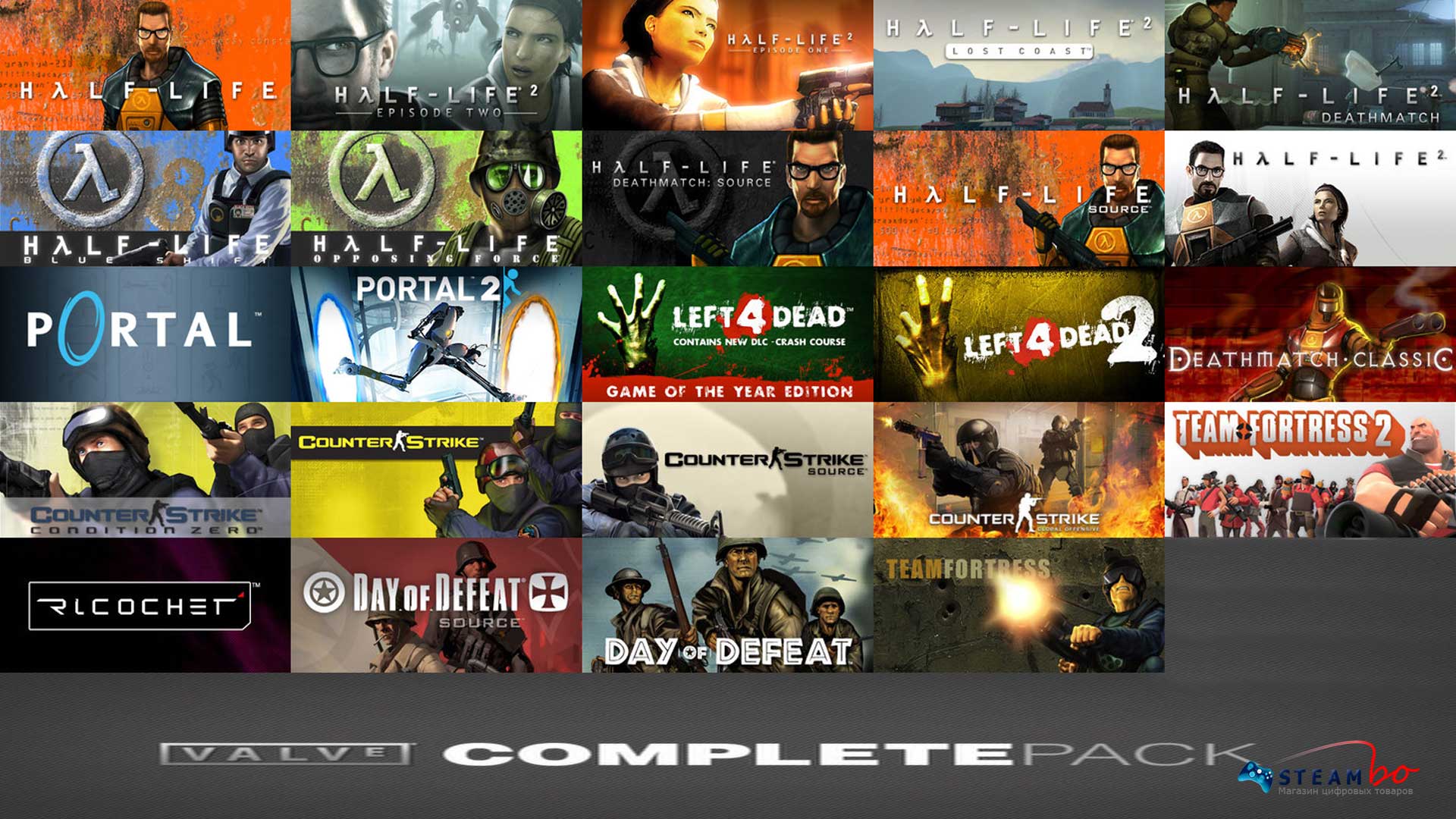 стим valve complete pack фото 6