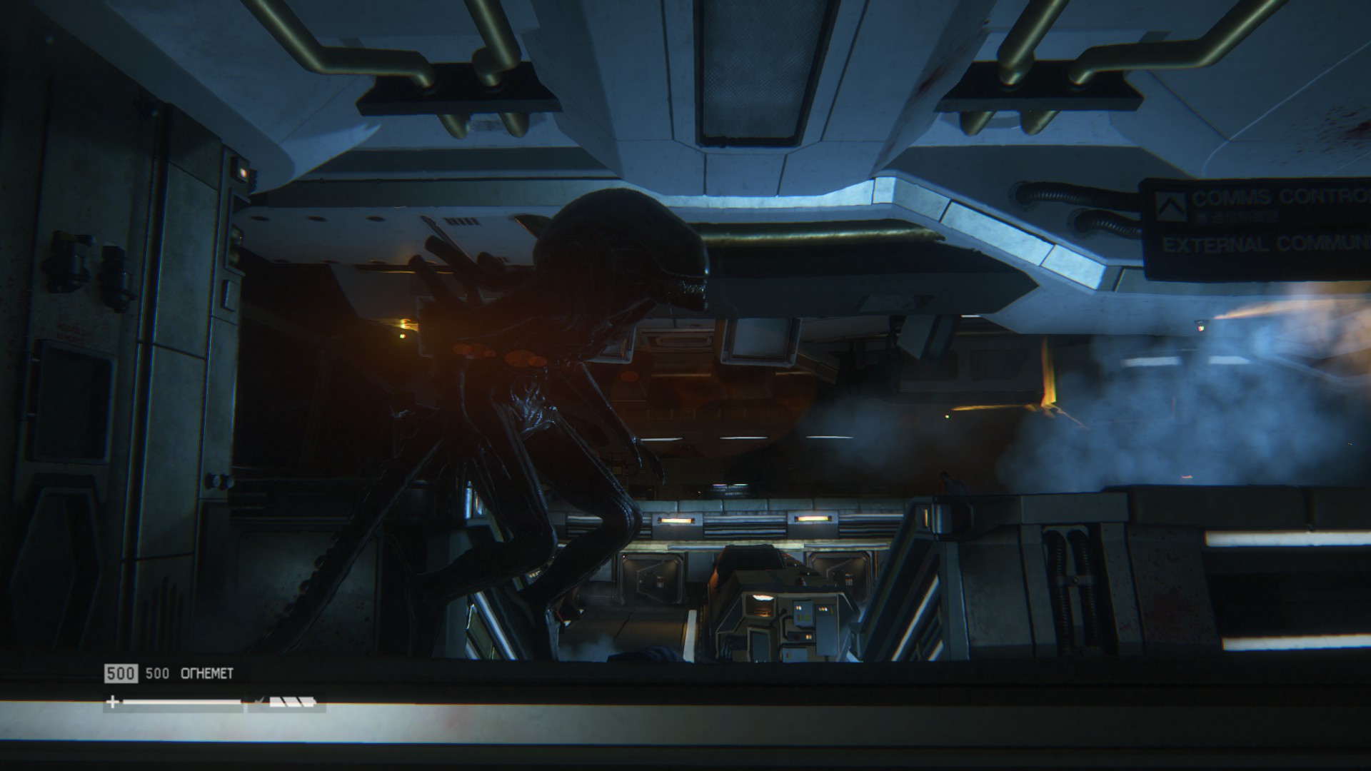 Alien isolation collection steam фото 62