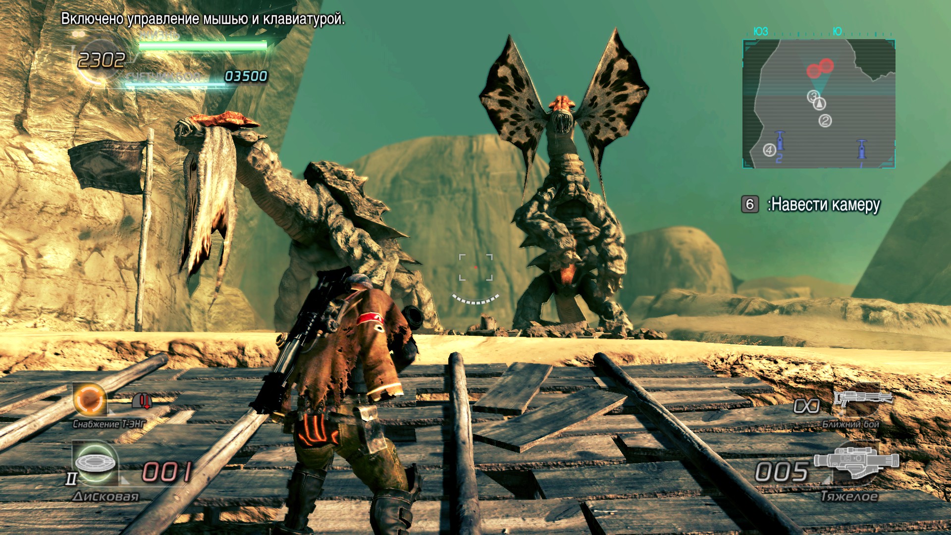 get lost planet 2 to work on steam get lost planet 2 to work on steam