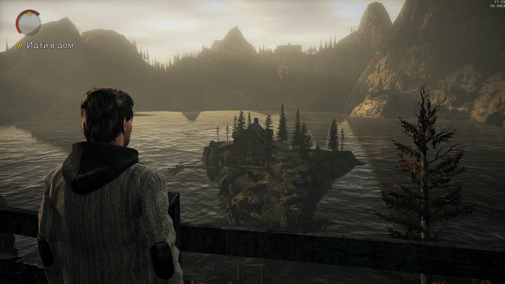 Игра писатель. Alan Wake franchise. Alan Wake озеро. Alan Wake домик на озере. Alan Wake дом на острове.