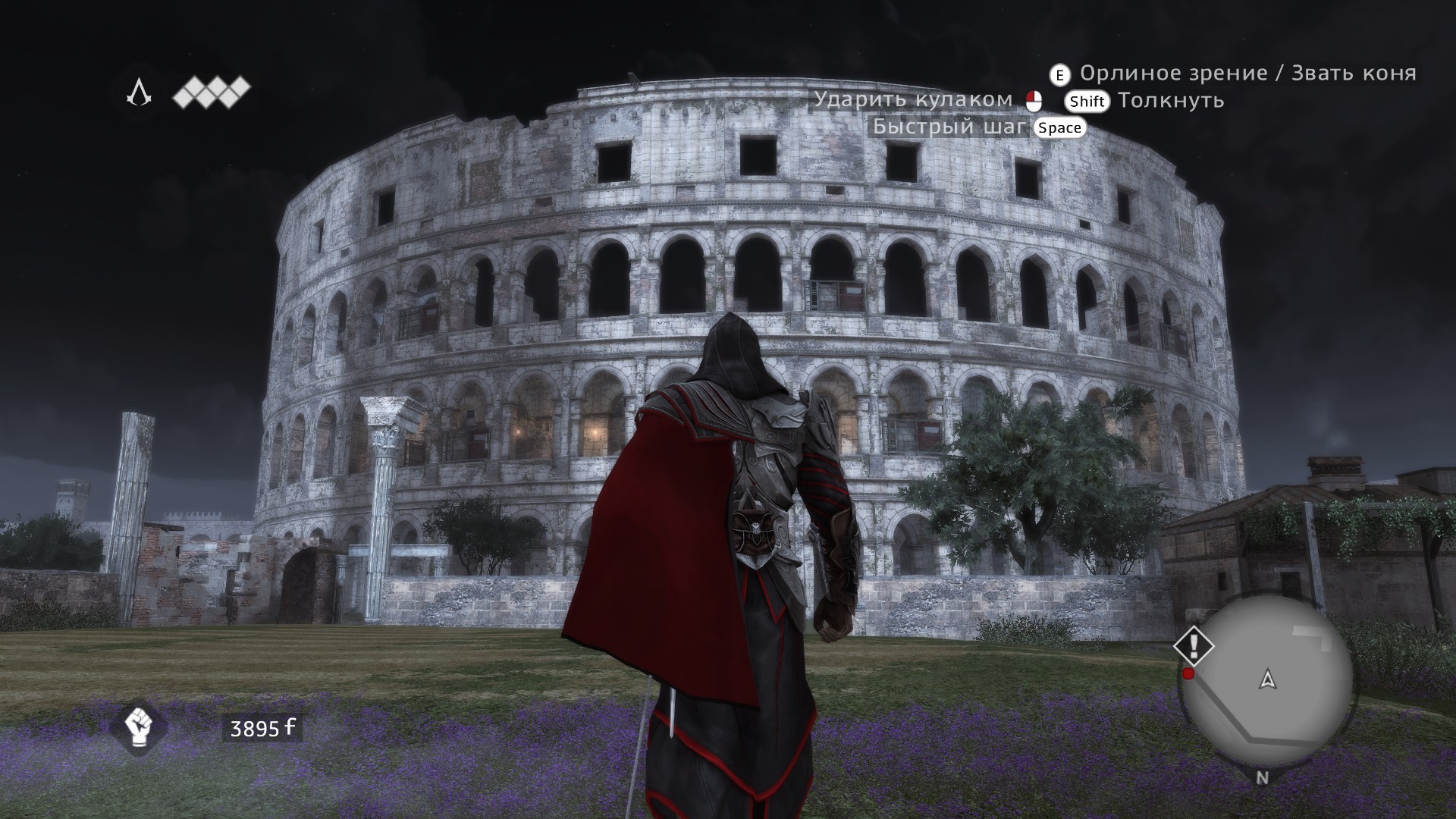 Buy Assassins Creed Brotherhood Steam Gift Regfree Row And Download