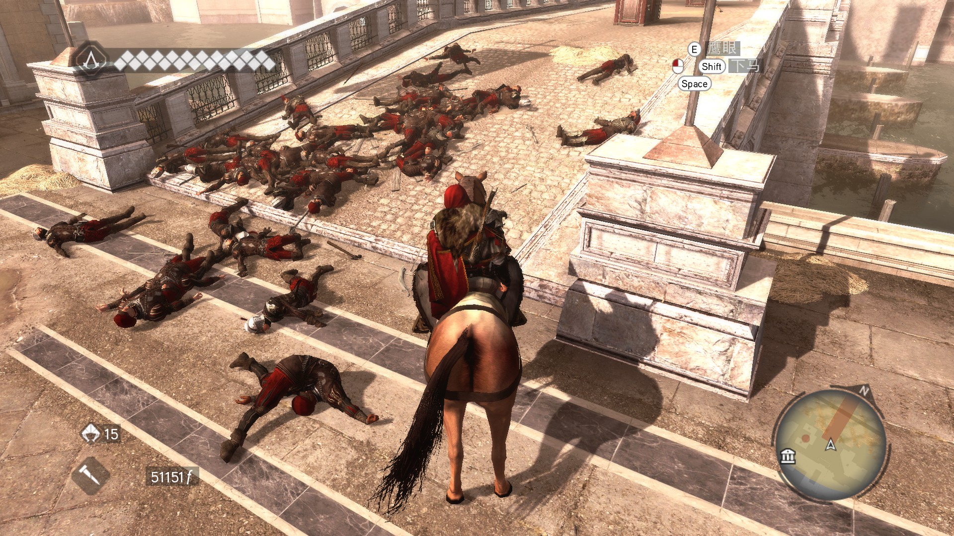 Скриншот Assassins Creed Brotherhood (Steam Gift RegFree / ROW)