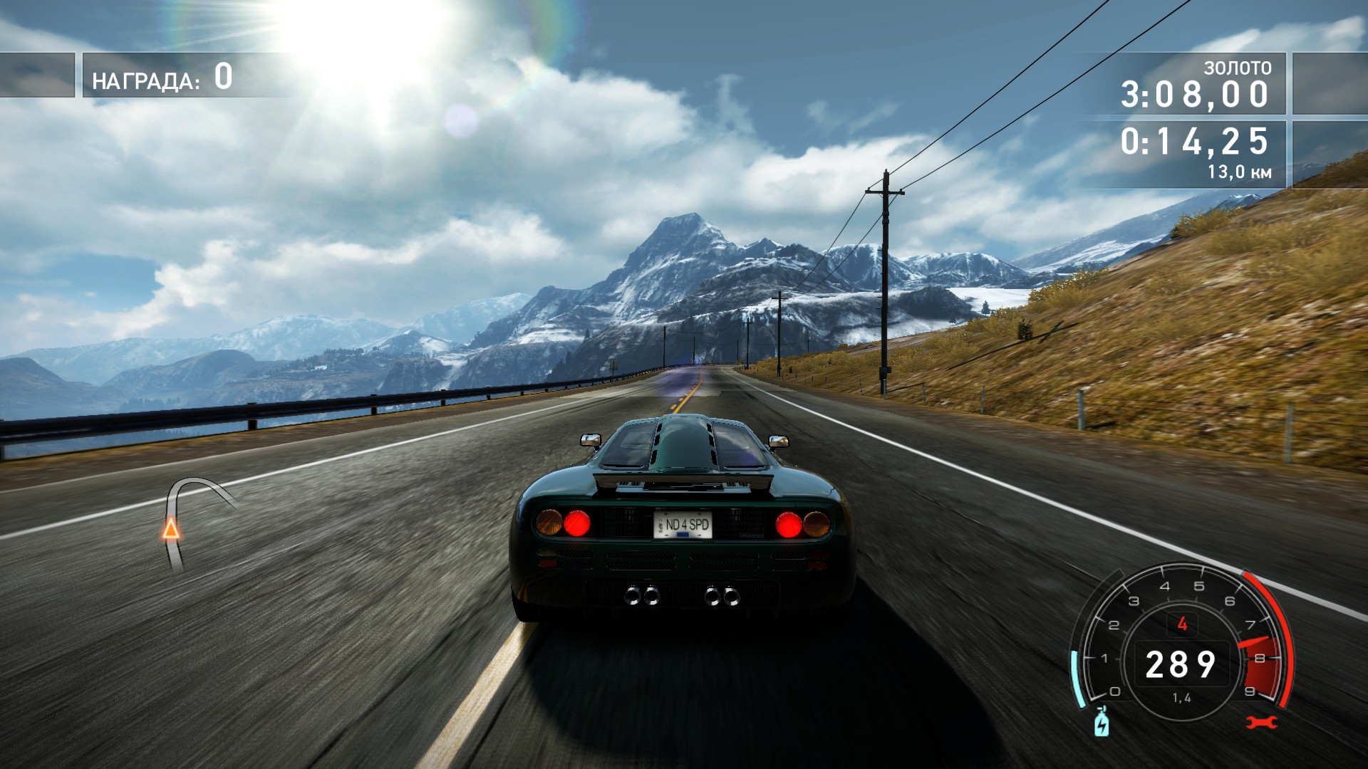 Nfs hot pursuit стим фото 80