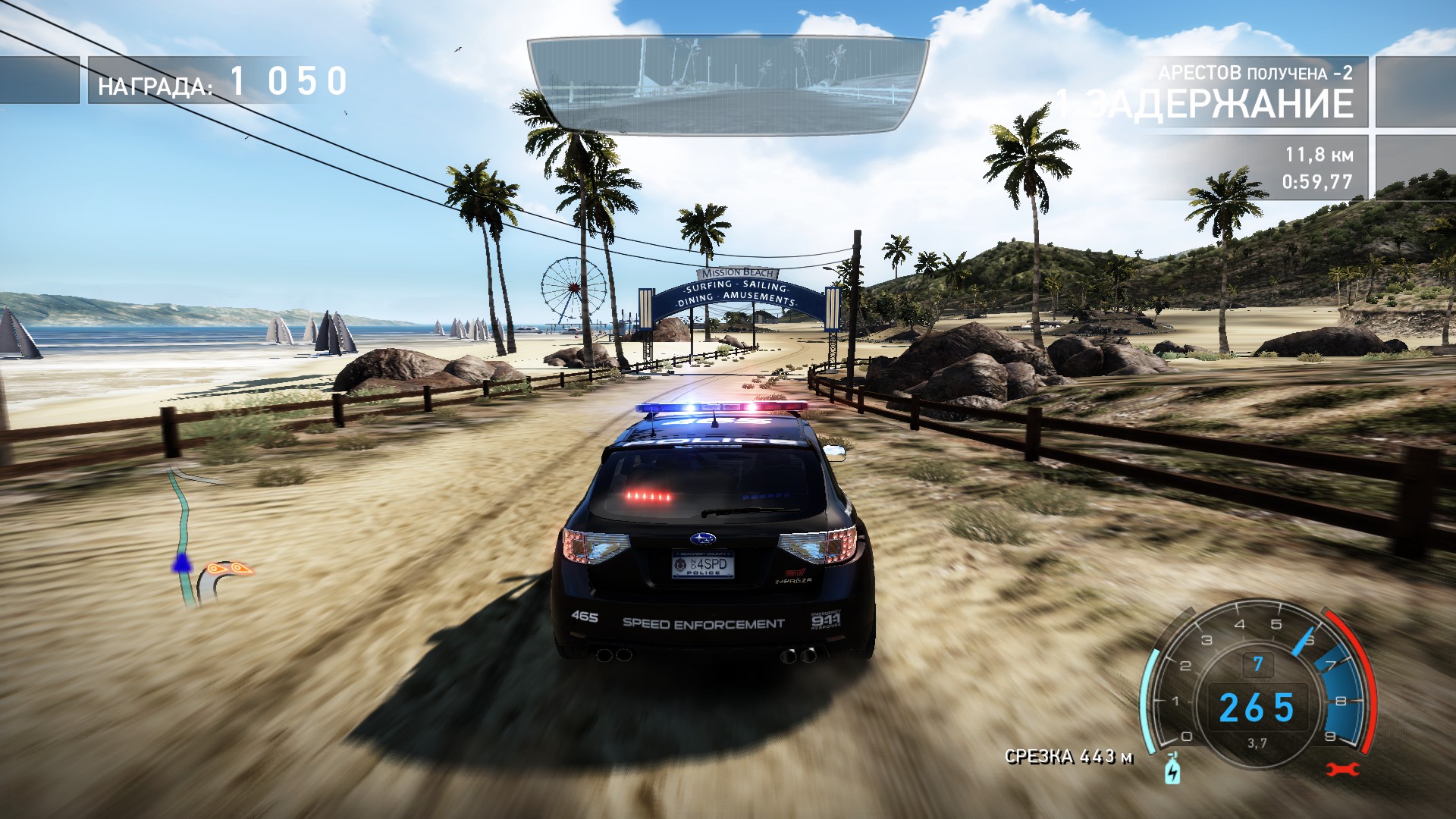 Купить need for speed hot pursuit remastered