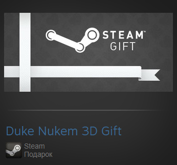 коды duke nukem 3d megaton edition. Смотреть фото коды duke nukem 3d megaton edition. Смотреть картинку коды duke nukem 3d megaton edition. Картинка про коды duke nukem 3d megaton edition. Фото коды duke nukem 3d megaton edition