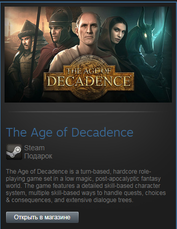 The Age of Decadence (Steam Gift Region Free / ROW)