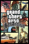 Grand Theft Auto: San Andreas (Steam Key Region Free)