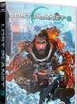 Lost Planet 3 Complete (Steam Gift Region Free / ROW)
