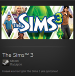 The Sims 3 (Steam Gift Region Free / ROW)