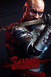 Shadow Warrior: Special Edition (Steam Gift Region Free