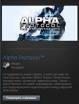 Alpha Protocol (Steam Gift Regin Free / ROW)