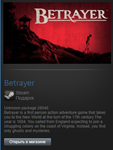 Betrayer (Steam Gift Region Free / ROW)