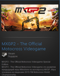 MXGP2 - Special Edition (Steam Gift Region Free / ROW)