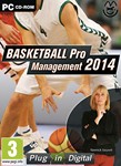 Basketball Pro Management 2014 (Steam Key Region Free)