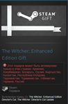 The Witcher: Enhanced Edition (Steam Gift RU/CIS)