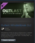 Outlast + Whistleblower DLC (2xSteam Gifts Region Free)
