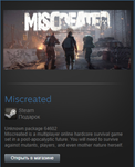 Miscreated (Steam Gift Region Free / ROW /Передаваемый)