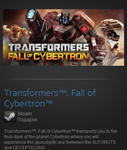 Transformers Fall of Cybertron (Steam Gift Region Free)