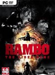 Rambo The Video Game (Steam Gift Region Free / ROW)