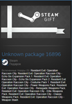 Operation Raccoon City Complete Pack (Steam Gift ROW)
