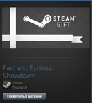 Fast & Furious Showdown (Steam Gift Region Free / ROW)